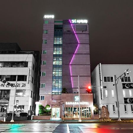 Sahara Hotel Jeju Buitenkant foto