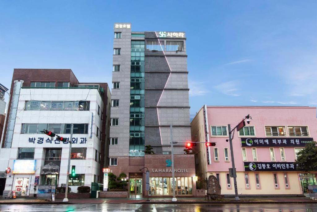 Sahara Hotel Jeju Buitenkant foto