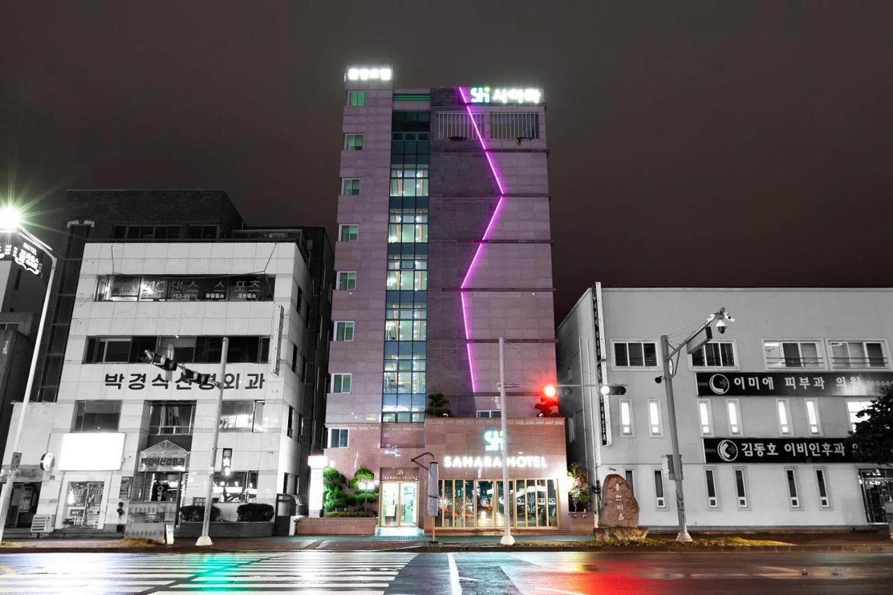 Sahara Hotel Jeju Buitenkant foto